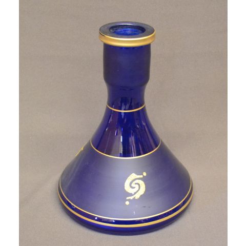 Hookah Vase 7