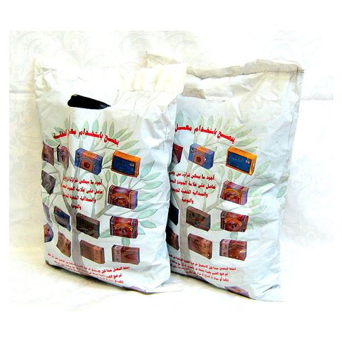 Nakhla Lemon Wood Charcoal 2kg