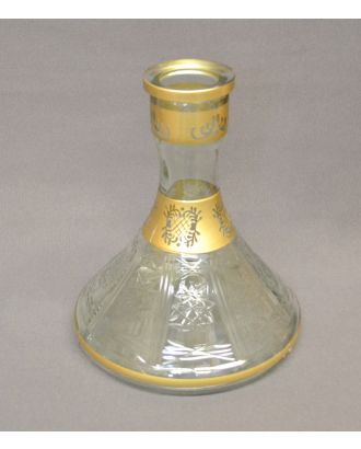 Hookah Vase 8