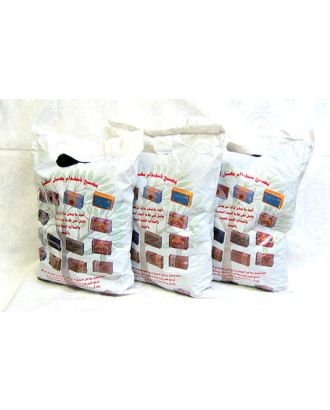 Nakhla Lemon Wood Charcoal 3kg